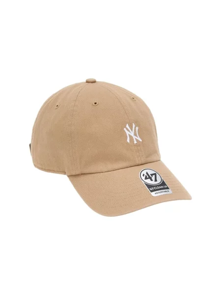 Šilterica 47 Brand bež