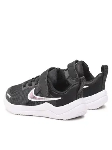 Sneakersy Nike černé