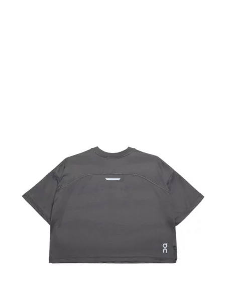Tricou On cu imagine maro