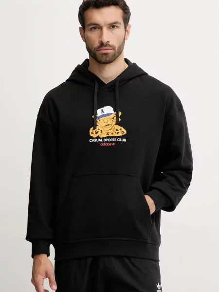 Geacă Adidas Originals alb