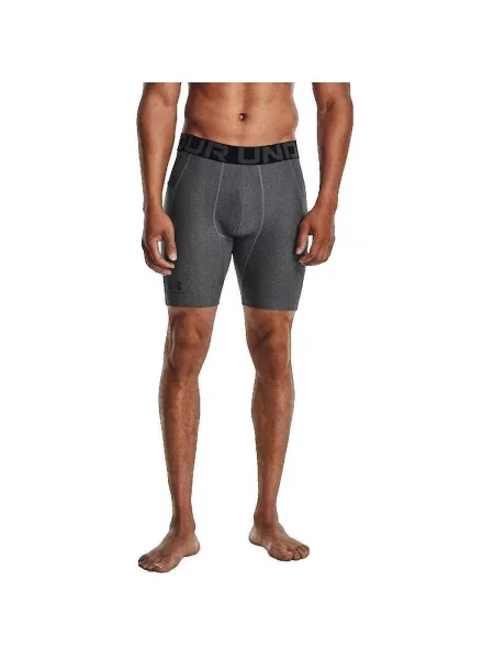 Scurt pantaloni Under Armour gri
