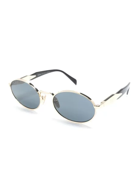 Saulės akiniai Prada Eyewear auksinė