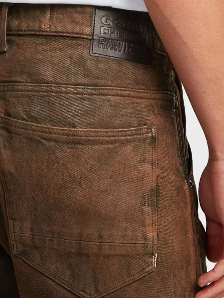 Джинси скінні G-star Raw коричневі