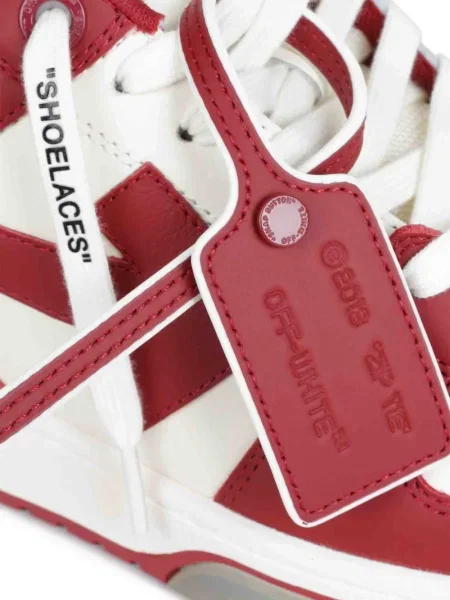 Sneakerși Off-white alb