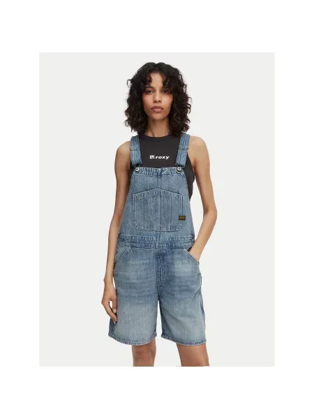 Шорти G-star Raw