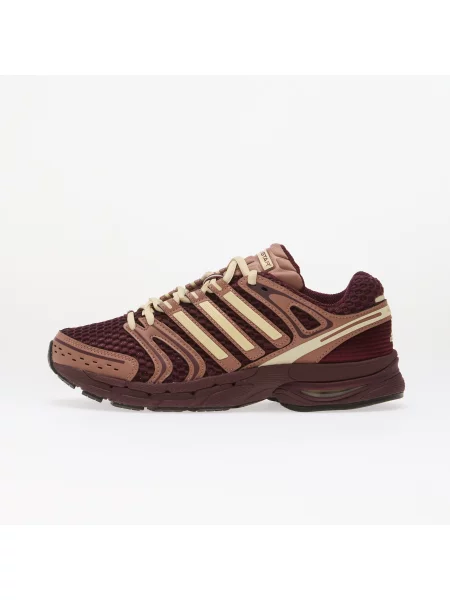Sneakers adidas Adistar Control 5 Maroon/ Warm Vanilla/ Warm Clay EUR 36