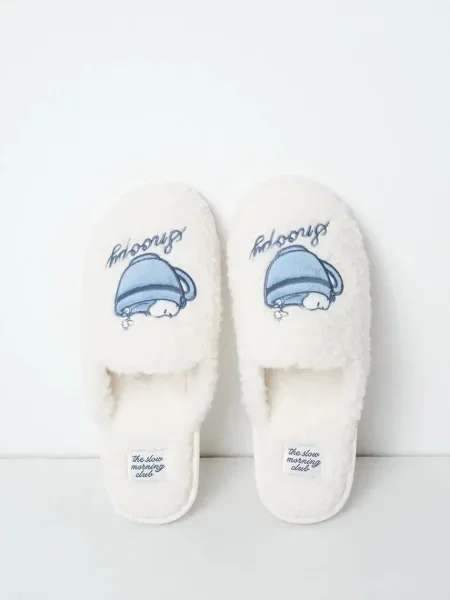 Women'secret papuče za žene MCC PE FLUFFY SLPRS bež