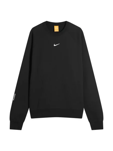Bluza polarowa Nike biała
