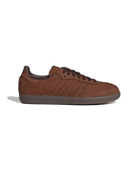 Sneakersy Adidas Originals skórzane brązowe