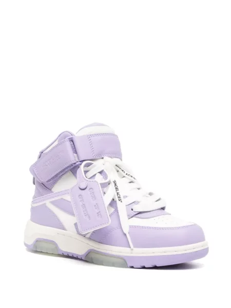 Sneakersy Off-white biznesowe białe