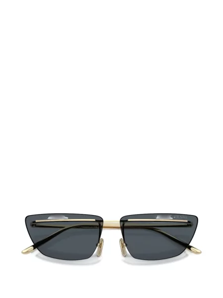 Napszemüveg Prada Eyewear