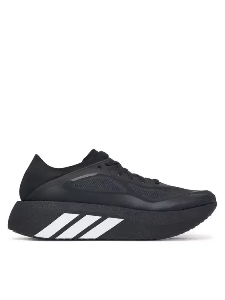 Adidas Futócipő Hyperboost Run W Shoes fekete