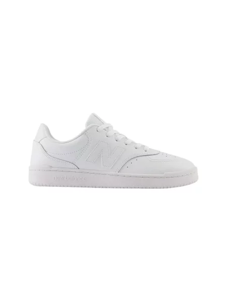 Tenisky New Balance biela