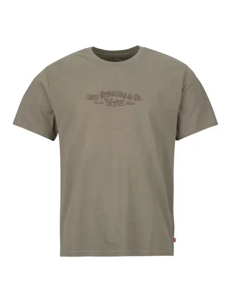 Majica Levi's® kratki rukavi zelena