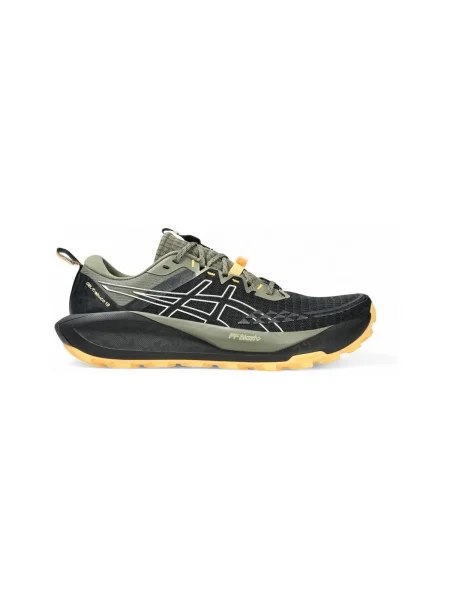 Tenisky Asics Gel-trabuco biela