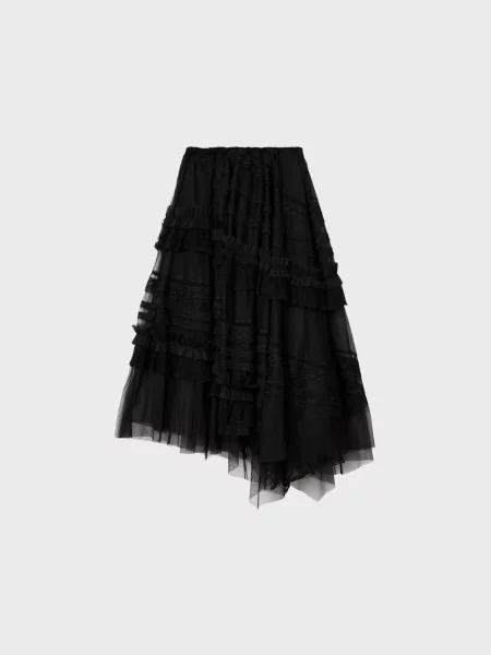 Юбка Allsaints черная