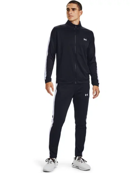 Trenirka Under Armour bela