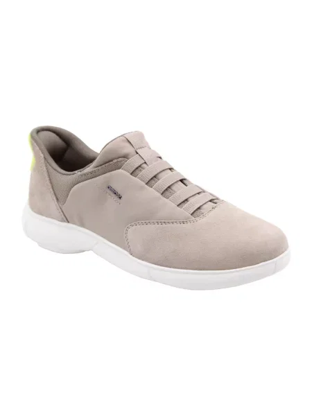 Sneakersy Geox beżowe