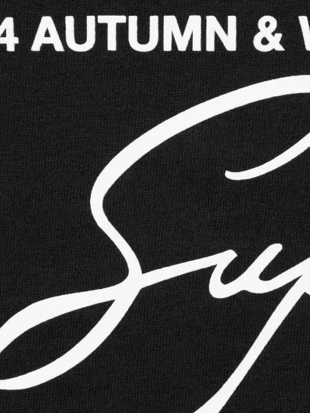Tricou Supreme negru