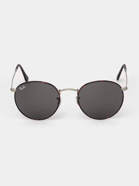 Ray-Ban napszemüveg ROUND METAL barna