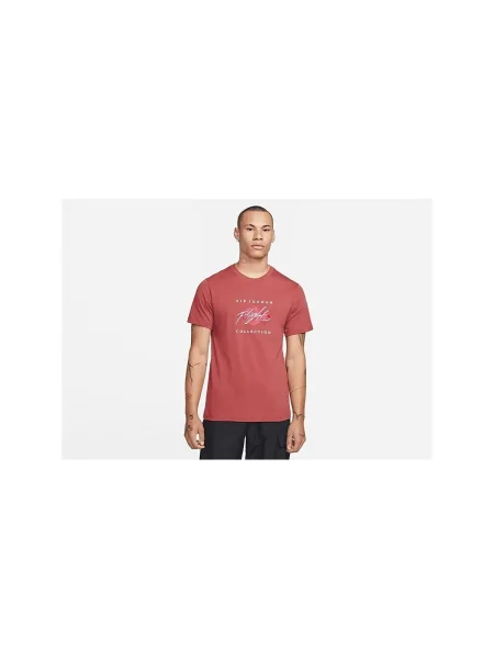Tricou Nike roz
