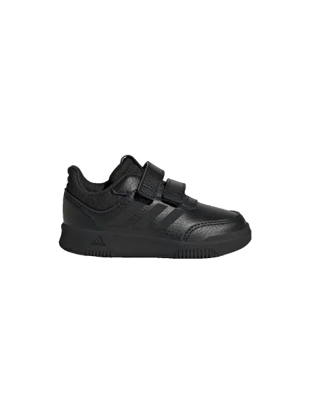 Tenisky Adidas čierna