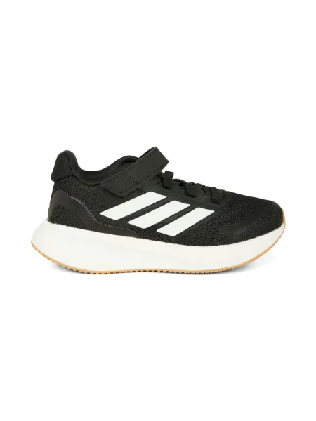 Sneakersy dziecięce Adidas czarne