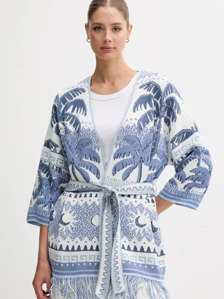 Жилетка OUI дамска синьо