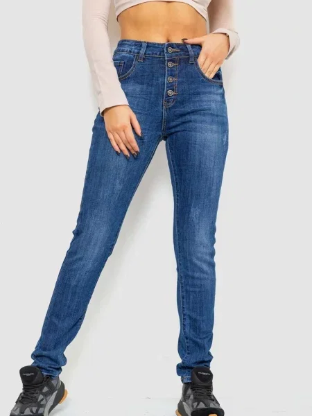 Завужені джинси Ager бавовна/поліестер синій