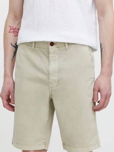 Шорти Superdry бежевий