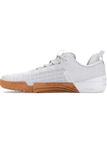 Copati Under Armour bela