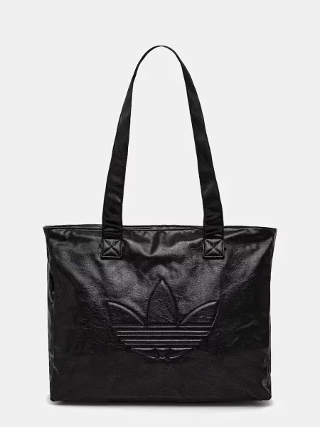 Geantă adidas Shopper Metallic Pu Bag Black Universal negru
