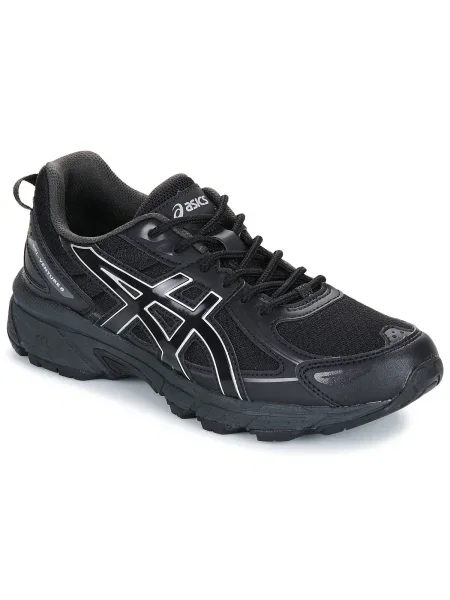 Pantofi copii Asics negru