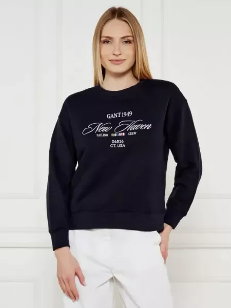 Gant Pulóver | Relaxed fit kék