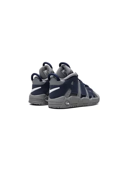 Dětské tenisky Nike šedé