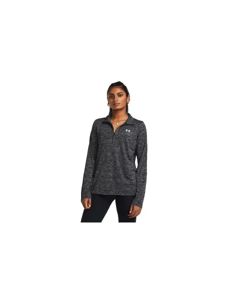 Tricou Under Armour negru
