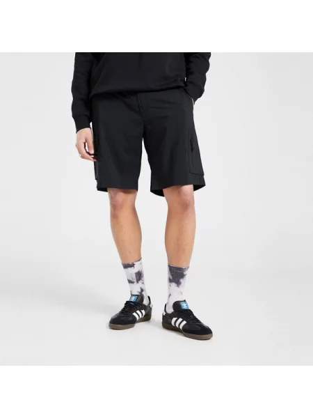 Columbia Šortky Silver Ridge™ Utility Cargo Short stříbrné