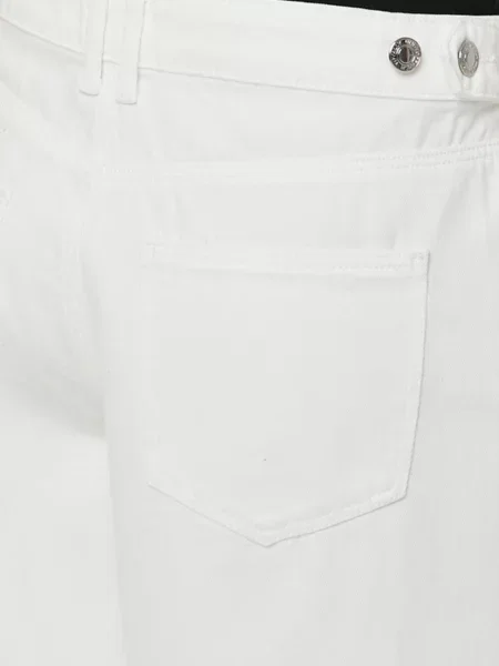 Джинсовые шорты Tally Weijl белые