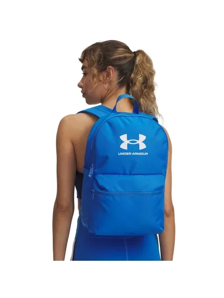 Рюкзак Under Armour в уличном стиле белый