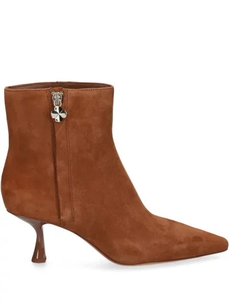 Botki Kate Spade brązowe