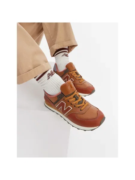 Sportcipő New Balance barna