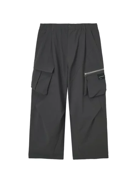 Pantaloni cargo Five Cm gri