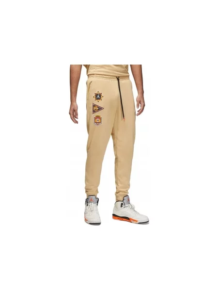 Tepláková souprava Nike béžová