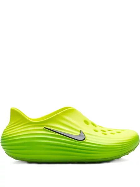 Sneakerși Nike Air Max slip-on alb