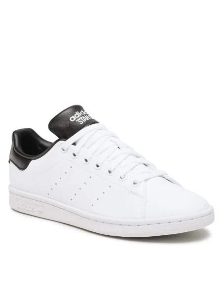 Cipő adidas Stan Smith Shoes fehér