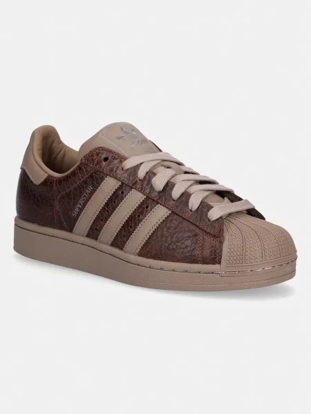Tenisice adidas Originals SUPERSTAR II smeđa