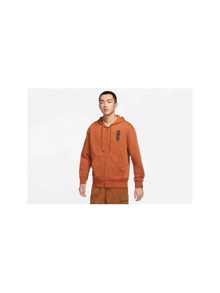 Geacă Nike portocaliu