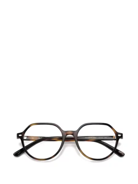 Okulary przeciwsłoneczne dziecięce Ray-ban brązowe