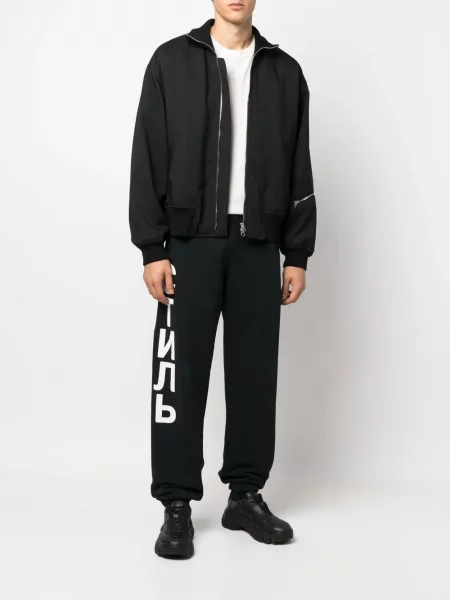Joggery Heron Preston z logo czarne
