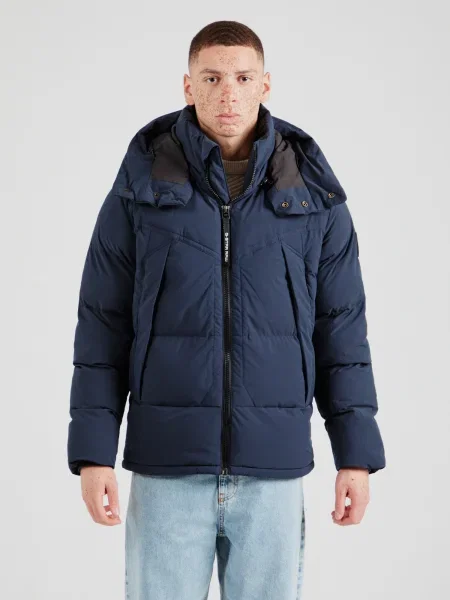 Puhovka G-Star Raw modra